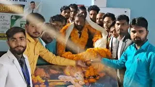 SKB ZONE. MEETING BY 🌟 LDD SIR MR.  UTPAL KUMAR JHA SIR #explore#youtubevideo
