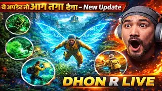 Stream 10 BGMI 4.2 Update Gameplay 🔥| DHON R LIVE ! BODO GAMEPLAY👉 Watch till the end