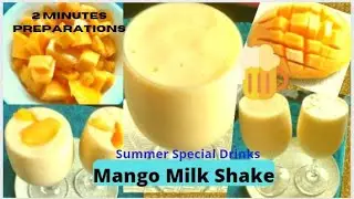 How to prepare quick & easy Mango Milk Shake? Mango milkshake in just 2 minutes|Summer Special Drink