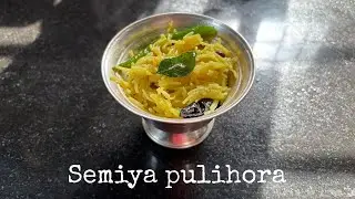 Semiya pulihora | సేమియా పులిహోర| easy naivedhyam recipe | #semiya #pulihora #naivedhyam 