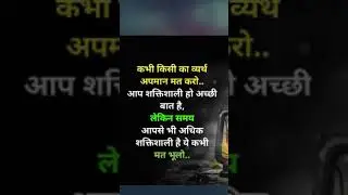 #motivationalsongs #direction#to#success #life