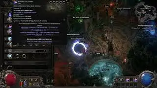 POE2, Diablo4