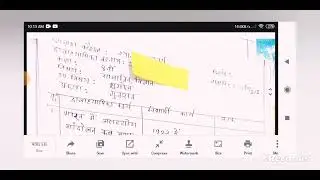 #bed#bedtimestories #bedwar#blackboardskill #teachingtechniques #microlessonplan #microteaching #b