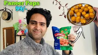 Godrej Yummiez Paneer Pops - Rs.99/- for 200 Grams || Flipkart Minutes Delivery