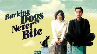 Barking Dogs Never Bite - Original Korean Trailer
