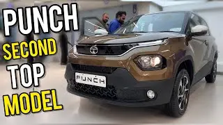 Tata Punch Accomplished Dazzle Pack Model 2023 🔥 Tata Punch Meteor Bronze Colour