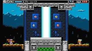 【アルワの覚醒】Switchの名作２D探索アクション実況　part15