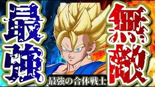 最強無敵のベジットをムキムキにしたらより最強になってしまった【ドラゴンボールゲキシンスクアドラ】
