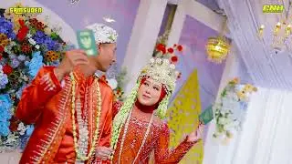 DOA PENGANTIN - ALL ARTIST - SAMSUDEN MUSIC - WEDDING NAFIATUL & AFANDI - KELING NGANCAR