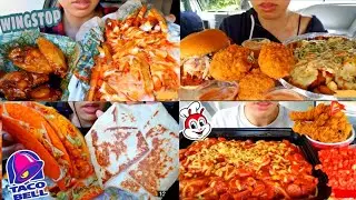 Twilight asmr mukbang compilation | satisfying bites | fried chicken, burger, fries, tacos