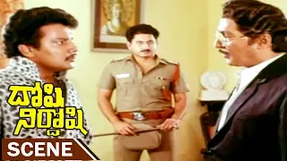 Sobhan Babu & Suman Nice Scene || Doshi Nirdoshi Movie || Suman, Lijja, Sobhan Babu