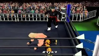Virtual Pro Wrestling 2 Sims - Mr  Gannosuke vs Great Sasuke