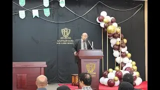 حفل استقبال الطلبة الجدد