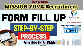 How to fill form Mission Yuva Posts 2025 . Apply for Mission yuva Recruitment online #missionyuva