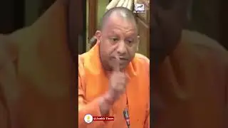 CM Yogi Adityanath on Umesh Pal Case| Akhilesh Yadav | BJP  || JANHITTIMES ||