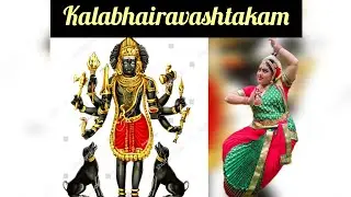 Kalabhairavashtakam#kuchipudidance#viral#trendingvideos#raaga#classicaldancer