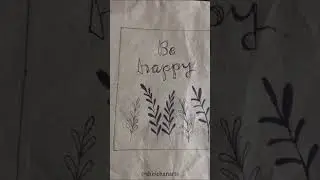 A brown paper drawing simple and easy for everyone