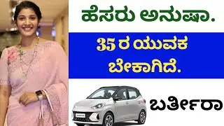 Speed Car Estimation Revivew