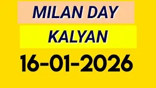 Milan day satta number 16-01-2026 today || dpboss Milan day || #milanday #dpboss #sattaa2z