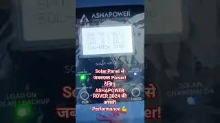#ASHAPOWER #solarinverter #ashapowermppt