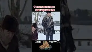 18 января 2024 г.
