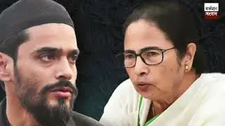 22 January 2026 Akashvani Live News | আকাশবাণী কলকাতা স্থানীয় সংবাদ । আকাশবাণী বাংলা সংবাদ