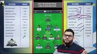 GT vs CHE Dream11|GT vs CHE Dream11 Prediction|GT vs CSK Dream11 Prediction|