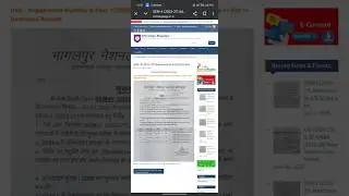 BN college ka online admission kaise kare 2023-27 session? how to apply online 2023-27 #onlineapply