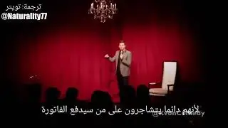 Stand up comedy middle eastern lol
