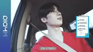(SUB) VICTON 빅톤 CLIPBOARD 2 승우 하이에나 OST (Dubbing 찬)