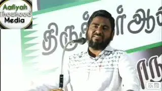 ஸஹாபிய பெண்களின் தியாகம்! 09.12.2018 பெண்கள் இஜ்திமா திருப்பூர். அப்துந் நாஸர் M.I.Sc