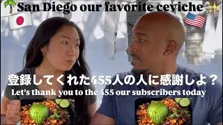 夫の下手くそドンキー公開😂He suck at DK😂