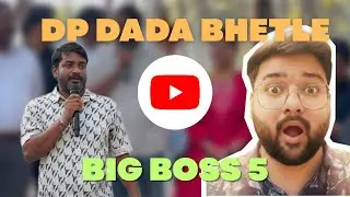 Vlog 4: Achanak DP dada bhetle @dhananjaypowardp || Weekend vlog 🤩|| Fun time 🤩 || BigBoss 5 Marathi