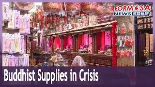 Buddhist supplies stores around Longshan Temple reel from impact of COVID