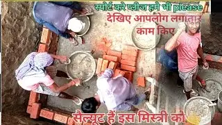 सैल्यूट🫡 👆है इस #मिस्त्री को 📸🎉सपोर्ट करे प्लीज ♥️देखिए पूरा कम फिनिश #(Raju Rajdhani) official 👍👆