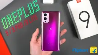 Oneplus9 9lite/9E (2021) - Seriously!!!!!!!!! 🔥|Snapdragon 865+| #Oneplus9Pro #Review #Specs