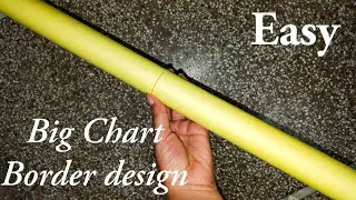 Border design on Chart || Border Design on yellow chart paper || Chart paper design for project ||