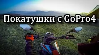 Просто весенняя Покатушка с GoPro 4 на Irbis TTR 250
