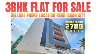 East facing single floor 3BHK flat for sale in Iskon City Nellore  #flatforsale #3bhkflat