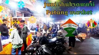 Nagpur's BIGGEST Kite Market 2026! 🪁 Juni Shukrawari Patang Market Price Tour