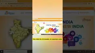 DIGITAL BHARAT PAY AGENT ID PASSWORD KAISE MILEGA ❓❓ ll Technical Visible