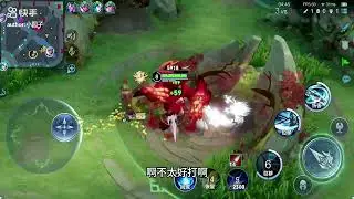 Han Xin Honor of Kings Jungle Hero Gameplay ❤️😯 #hanxinhok #hok #honorofkings