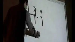 Wiimote whiteboard