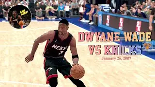 Dwyane Wade 