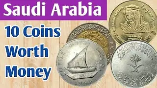 Saudi Arabia Coins - Part 1 | 10 Most Expensive Coins Saudi Arabia | Rare Error Coins