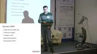 20140927-10 Xabber   XMPP клиент для платформы Android