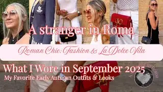 🍂My Favorite Early Autumn / Fall Outfits 2025🍂 September Looks in Rome