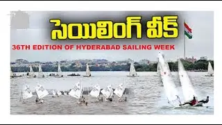 Hyderabad Sailing Week 2022 || Laser National Ranking Events 2022 || ILCA 4 Nationals 2022 Results