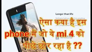 Hindi Kult Beyond key specifications [ aisa kya h is phone me ?? ]