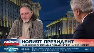 Нидал Алгафари: Илияна Йотова ще е „бащата на нацията“
